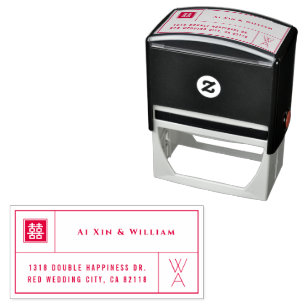 Monogram & Double Happiness Grid Chinese Wedding Self-inking Stamp