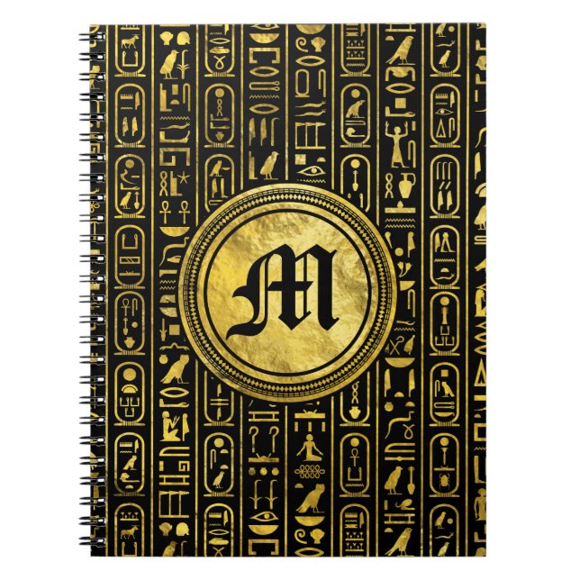 Monogram Egyptian Ancient Gold hieroglyphs Notebook (Front)