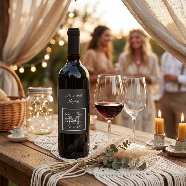Monogram Minimal | Black and White Wedding Wine Label (Creator Uploaded)
