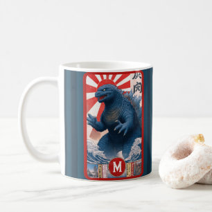 Monogram Name Lizard Monster Bold Retro Cool Fun Coffee Mug