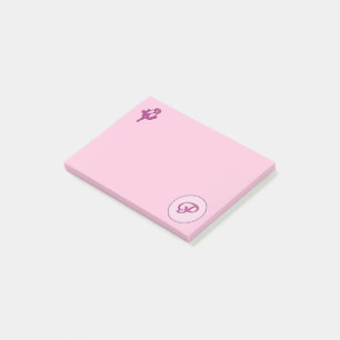 Monogram Pink Rose P Post-it Notes