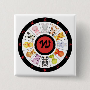 Monogrammed Cute Chinese Zodiac Circle 15 Cm Square Badge