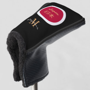 Monogrammed & Japan Flag Golf Clubs Covers