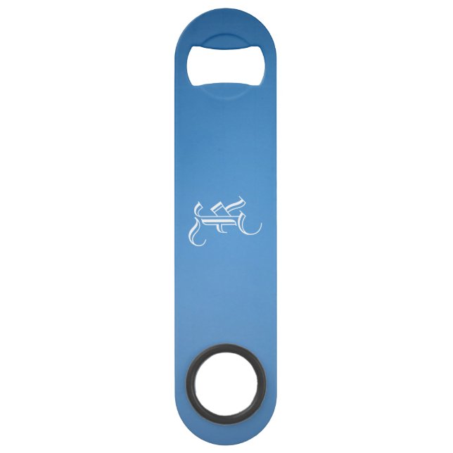 Monogrammed "K" Blue Gradient Bottle Opener (Front)