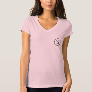 Monogrammed Promotional Small Business  T-Shirt