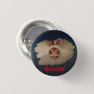 Mononoke 3 Cm Round Badge