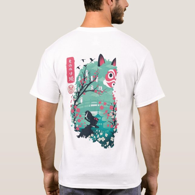 Mononoke Hime (もののけ姫) T-Shirt (Back)