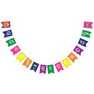 Monster Birthday Party Bunting