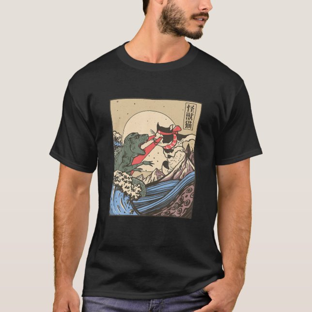 Monster Cat And Dinosaur Fight Japanese Style T-Shirt (Front)