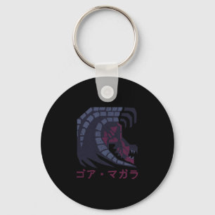 Monster Gore Megala  Key Ring