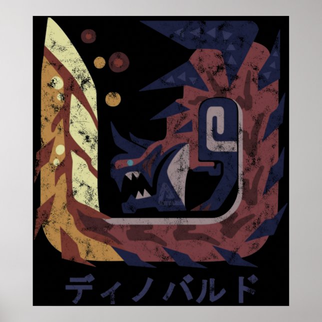 Monster Hunter World Iceborne Glavenus Kanji Ico Poster (Front)