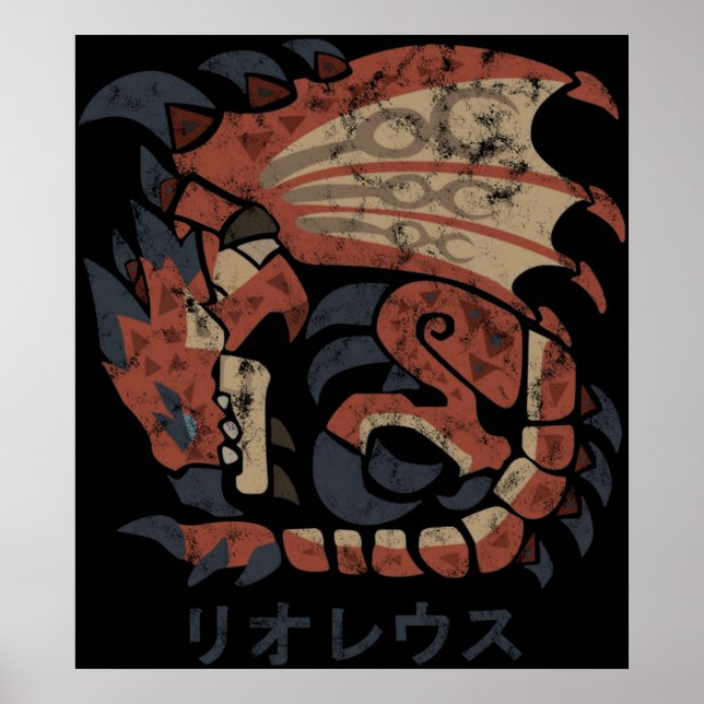 Monster Hunter World Rathalos Kanji Icon Poster (Front)