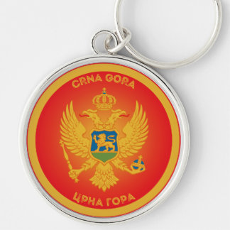Montenegro Heritage Emblem Key Ring