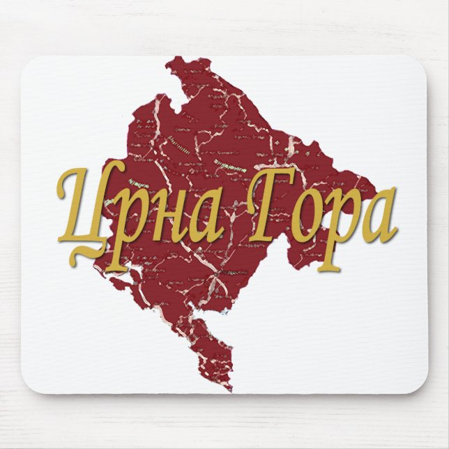 Montenegro Mouse Pad (Front)