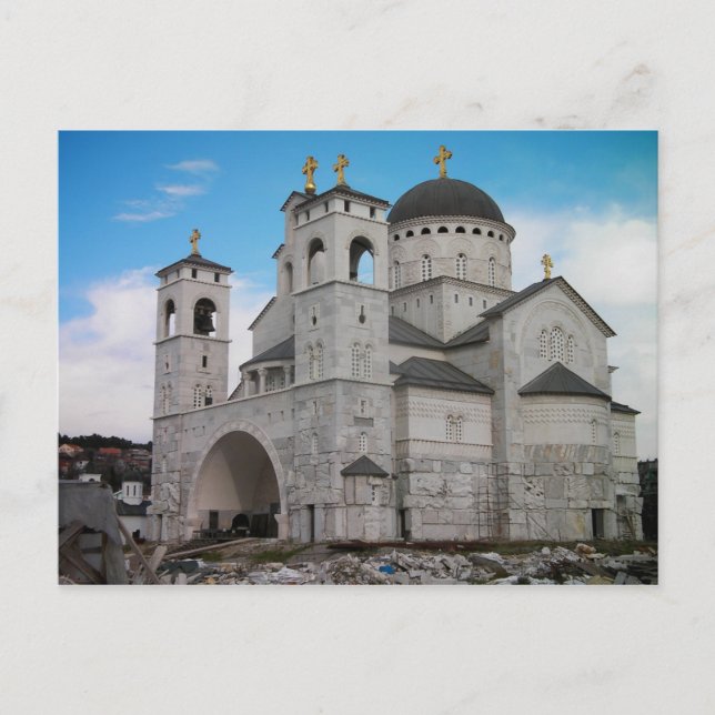 Montenegro - Podgorica Cathedral Postcard (Front)