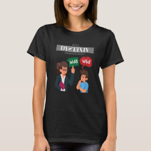 Month of Awareness for Dyslexia T-Shirt