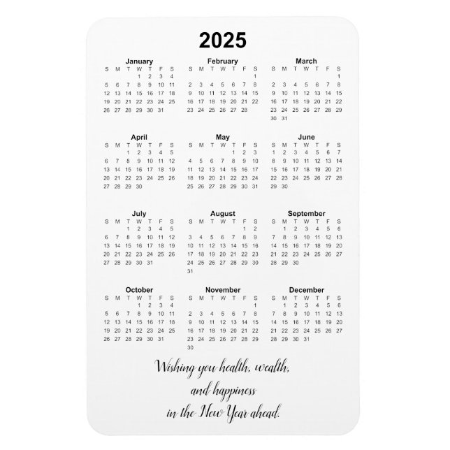 Monthly 2025 Calendar Magnet with Quote (Vertical)