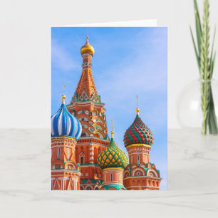 Monuments   St. Basil's Cathedral, Moscow Card