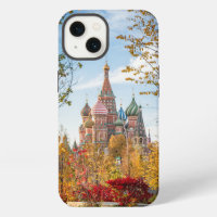 Monuments | St. Basil's Cathedral Moscow