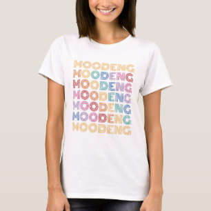 Moo Deng. #3 T-Shirt