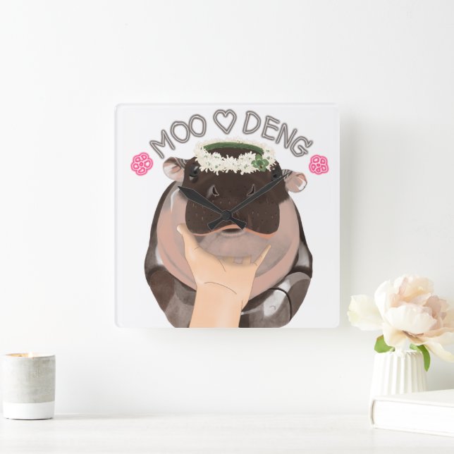 Moo Deng Hippo from Thailand  Square Wall Clock (Home)