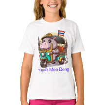 Moo Deng’s Tuk-Tuk Adventure Shirt