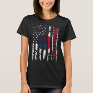 Moo Duk Kwan Karate Martial Arts Training Korean F T-Shirt