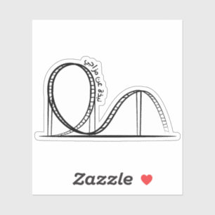 Mood Swings in Arabic Funny 