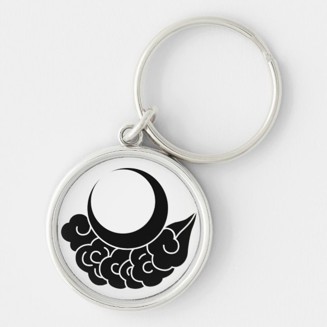 Moon and cloud key ring (Front)