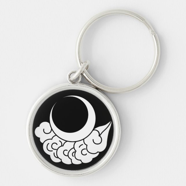 Moon and cloud key ring (Front)