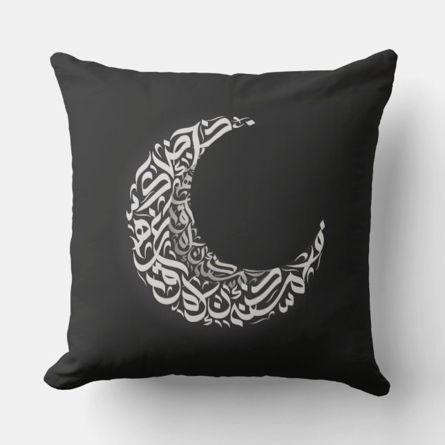 Moon arabic letters cushion (Front)