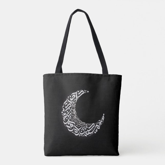 Moon arabic letters tote bag (Back)