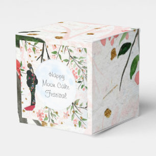 Moon Festival Chinese Autumn Festival Favour Box