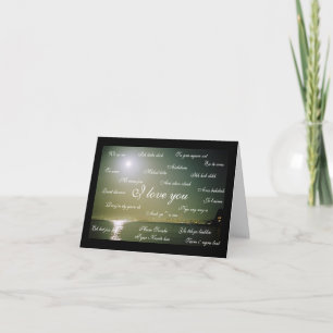 Moon ; "I love you" (23 languages) Holiday Card