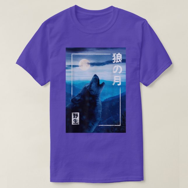Moon Japanese Wolf Wild Forest Night Graphic  T-Shirt (Design Front)