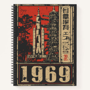 Moon Landing 1969 Space History Design Notebook