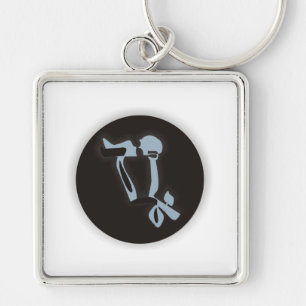 Moon Love Key Ring