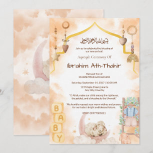 Moon & Mosque Arch Islamic Aqeeqah & Baby Shower Invitation