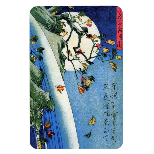 Moon over a Waterfall, Hiroshige, Ukiyo-e Magnet (Vertical)