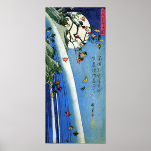 Moon over a Waterfall, Hiroshige, Ukiyo-e Poster