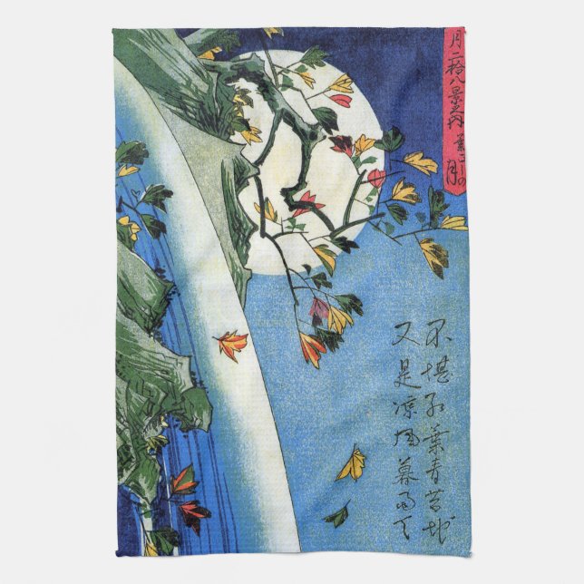 Moon over a Waterfall, Hiroshige, Ukiyo-e Tea Towel (Vertical)