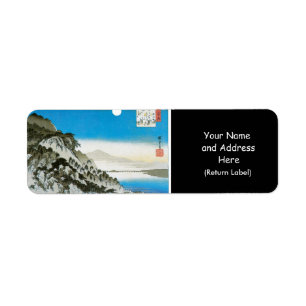 Moon over Ishiyama, Japan circa 1834-35 Return Address Label