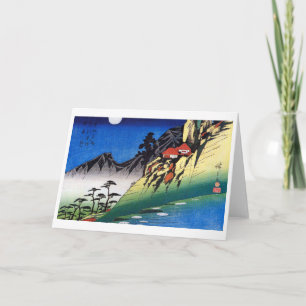 Moon over Mountain Landscape, Hiroshige, Ukiyo-e Card