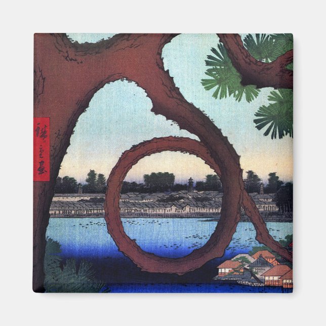 Moon Pine Ueno, Hiroshige Magnet (Front)