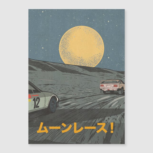 Moon Race (Front)