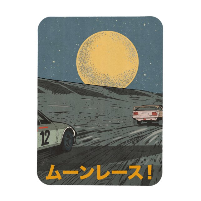 Moon Race Magnet (Vertical)