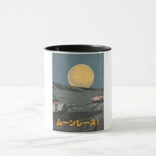 Moon Race Mug