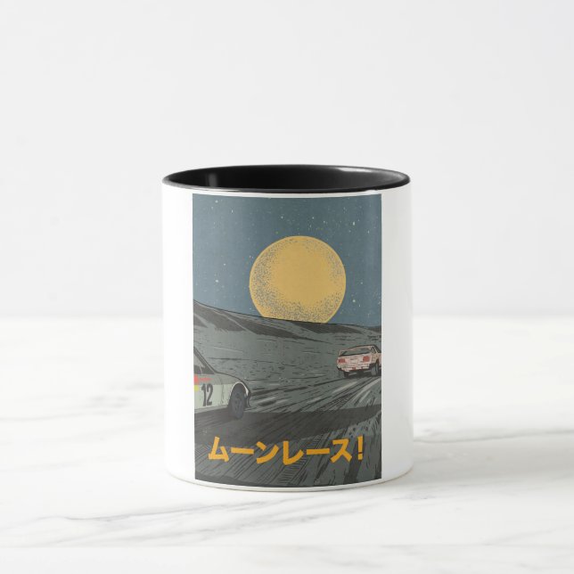 Moon Race Mug (Center)