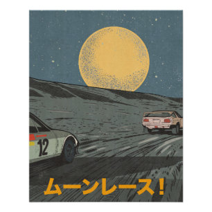 Moon Race Poster
