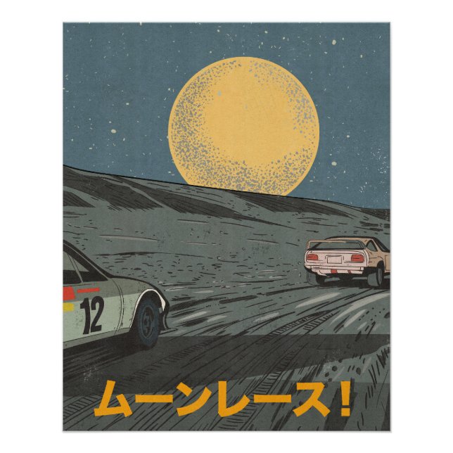 Moon Race Poster (Front)
